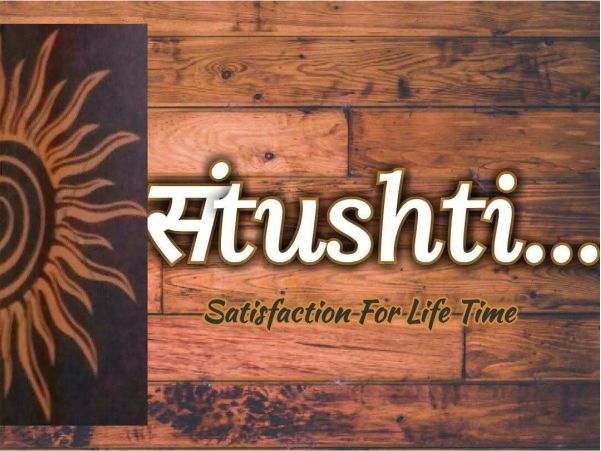 WPC Door - Ravi Timber